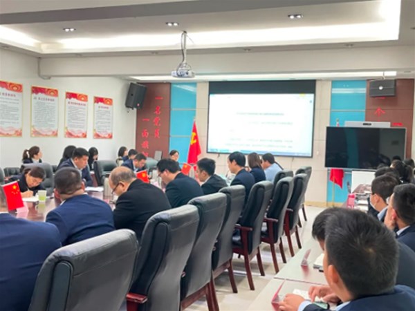 河南東森組織集體學習《中共中央關(guān)于黨的百年奮斗重大成就和歷史經(jīng)驗的決議》